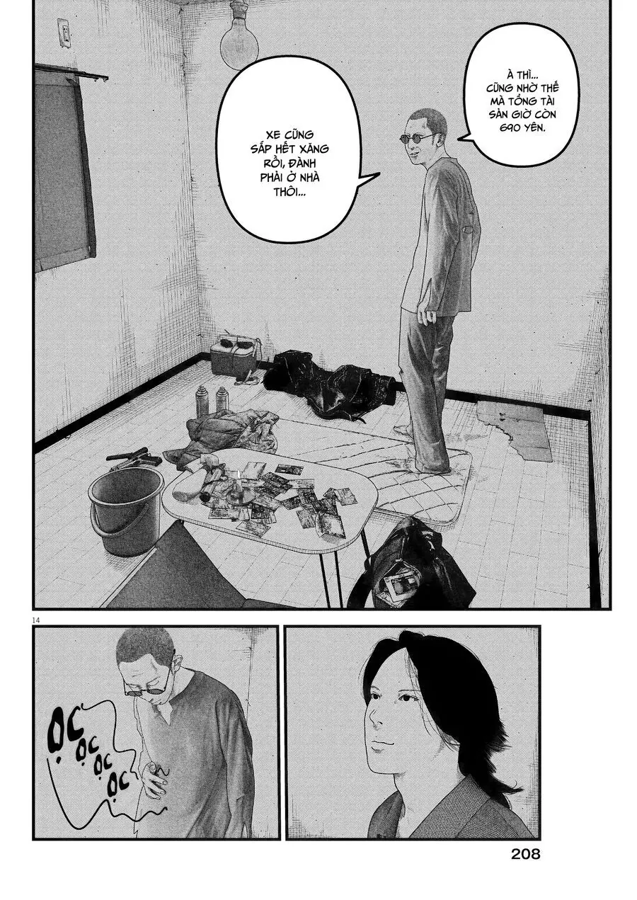 Bumpoor Chapter 11 - Trang 15