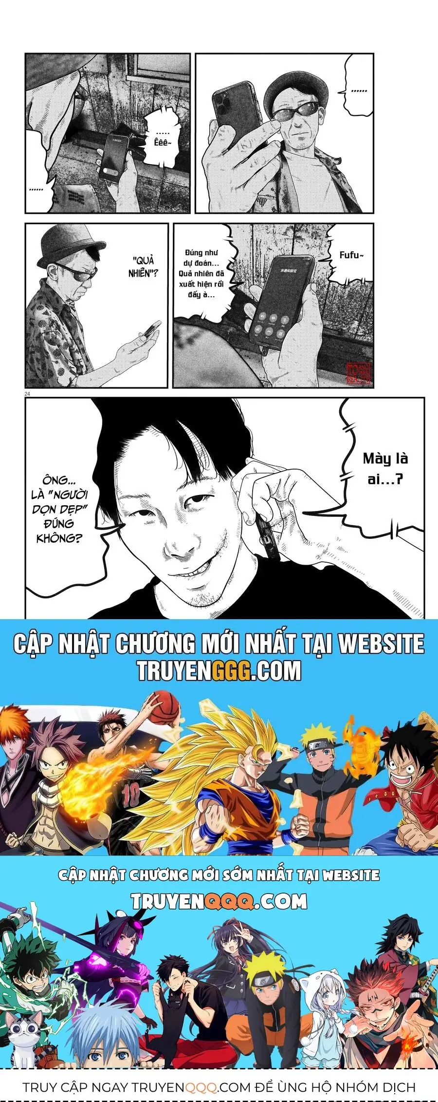 Bumpoor Chapter 11 - Trang 25