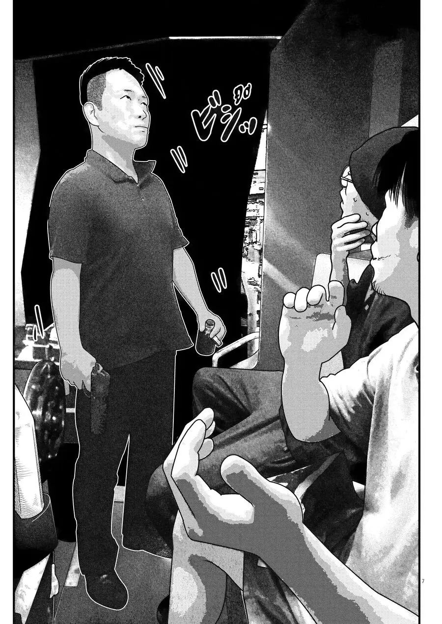 Bumpoor Chapter 11 - Trang 8