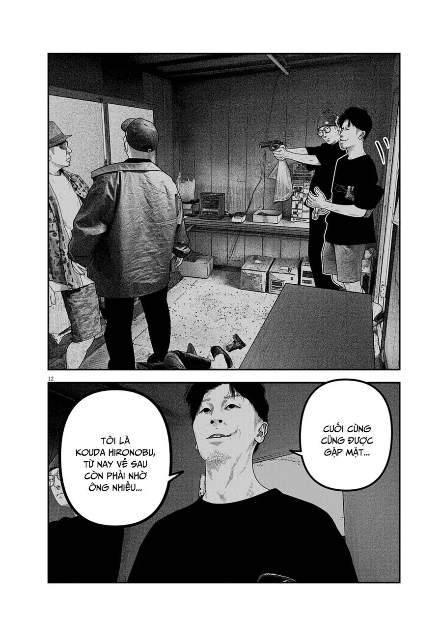 Bumpoor Chapter 12 - Trang 14