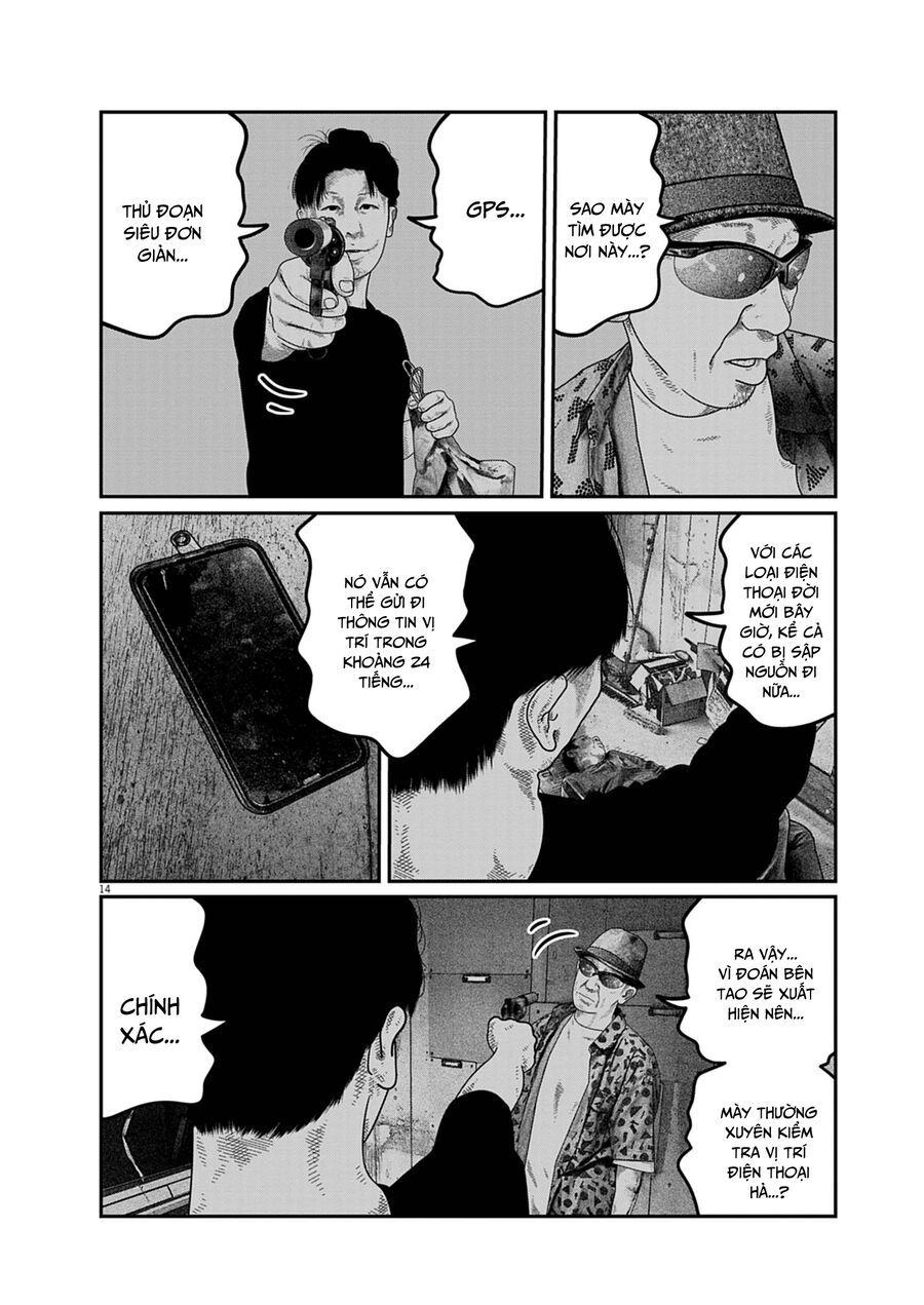 Bumpoor Chapter 12 - Trang 16