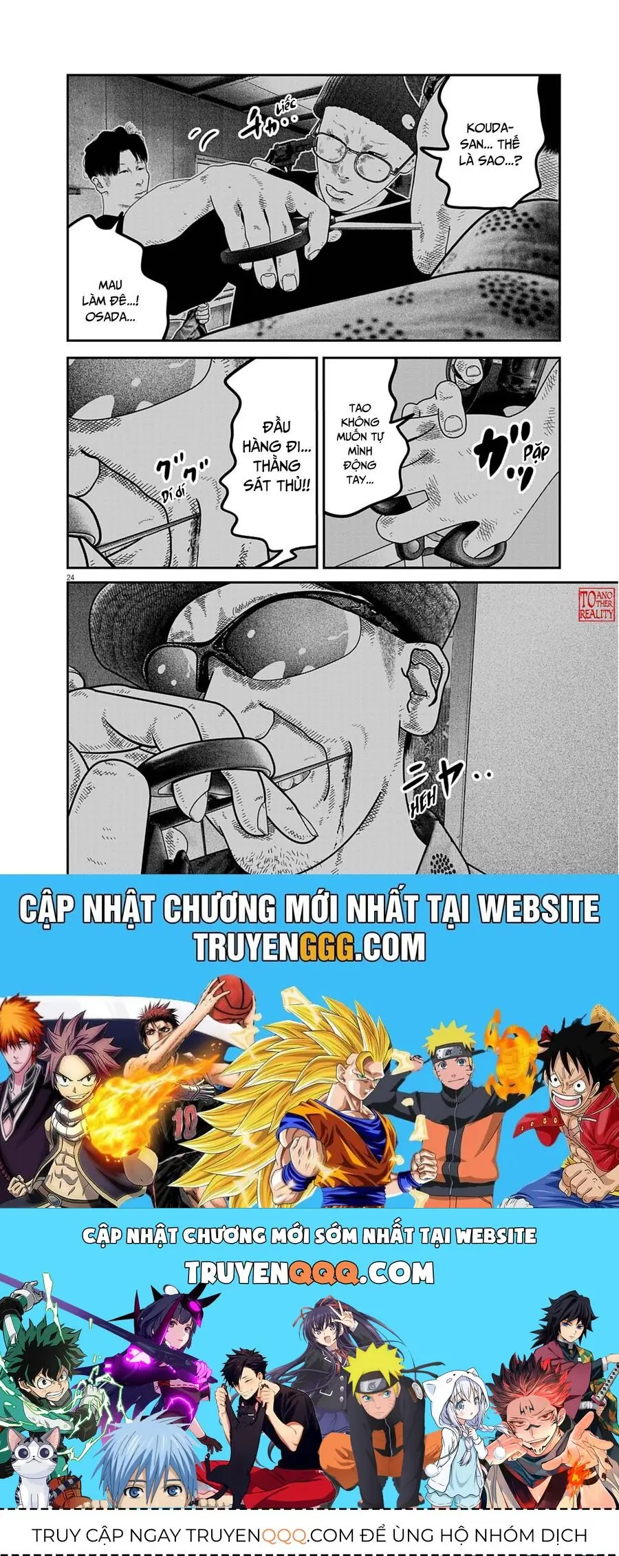 Bumpoor Chapter 12 - Trang 26