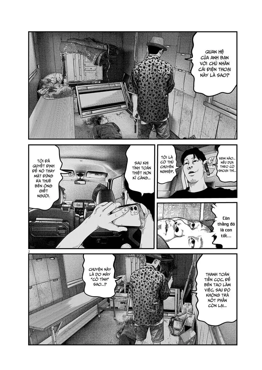 Bumpoor Chapter 12 - Trang 4