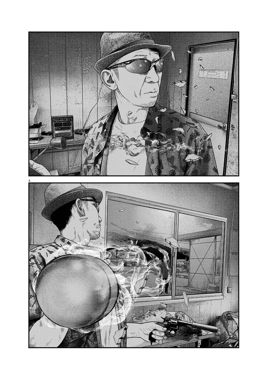 Bumpoor Chapter 12 - Trang 6