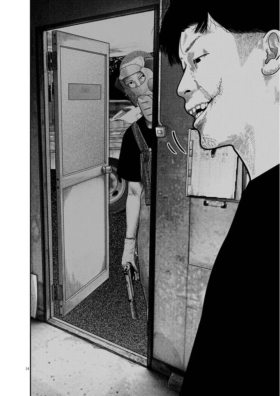Bumpoor Chapter 13 - Trang 16