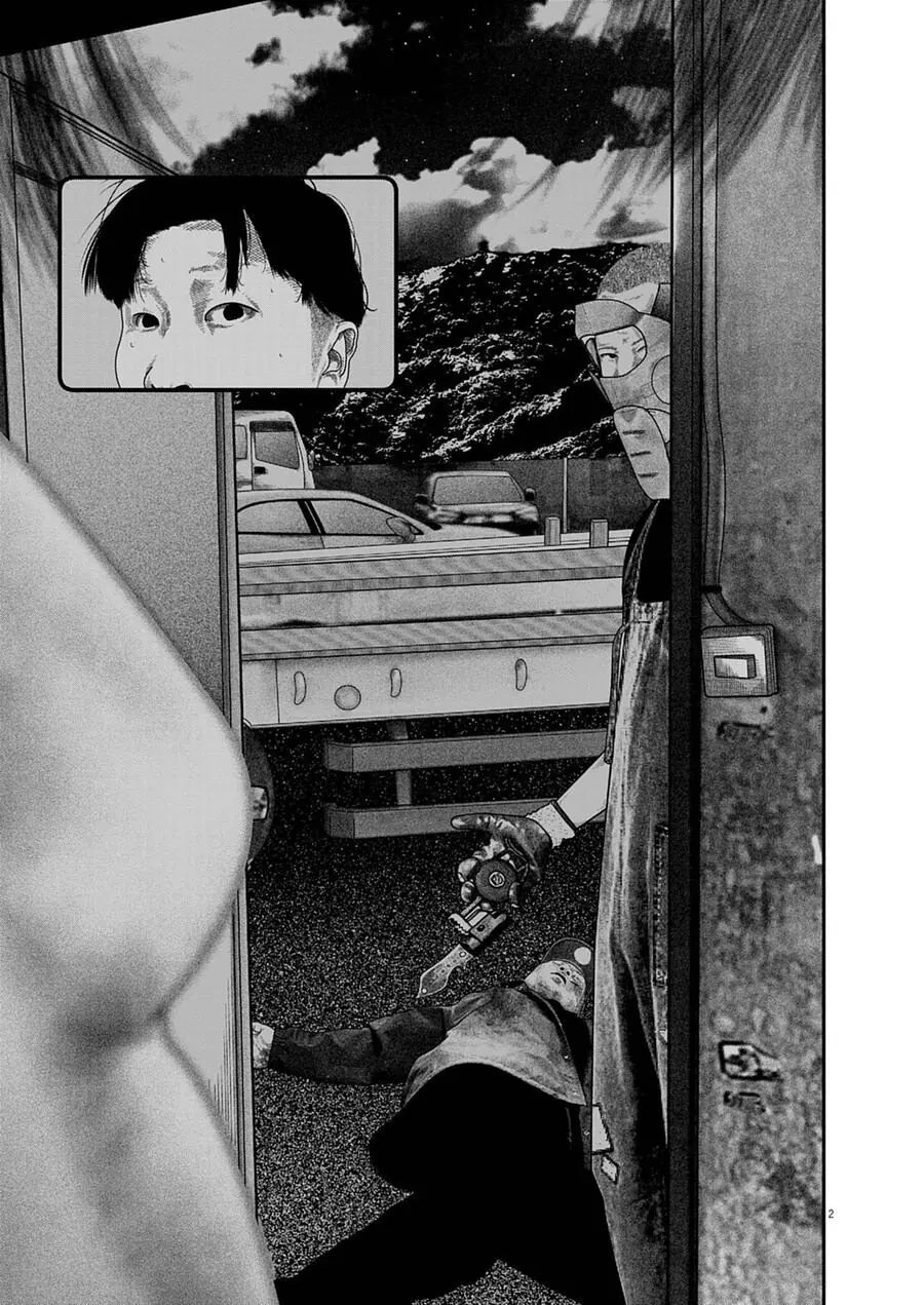 Bumpoor Chapter 14 - Trang 4