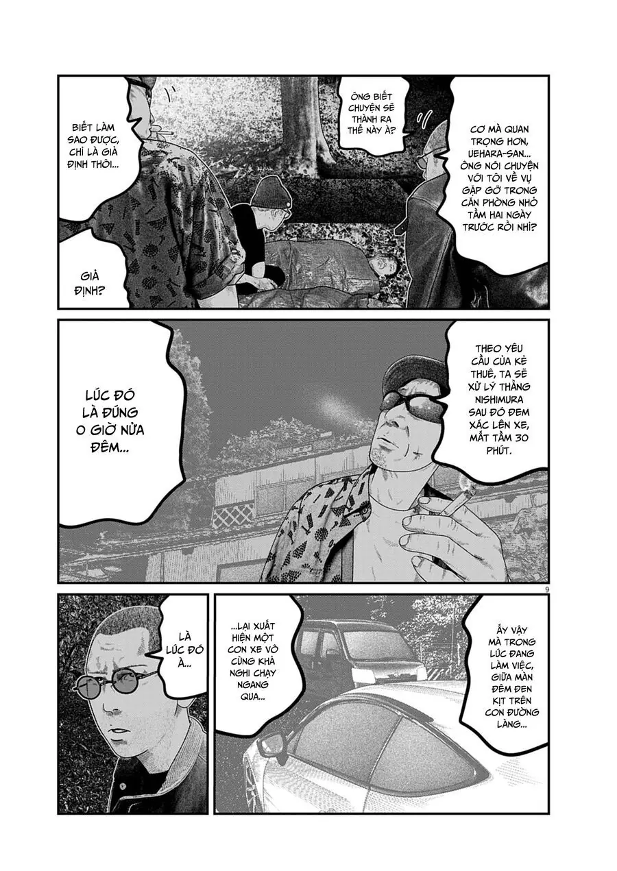 Bumpoor Chapter 15 - Trang 11