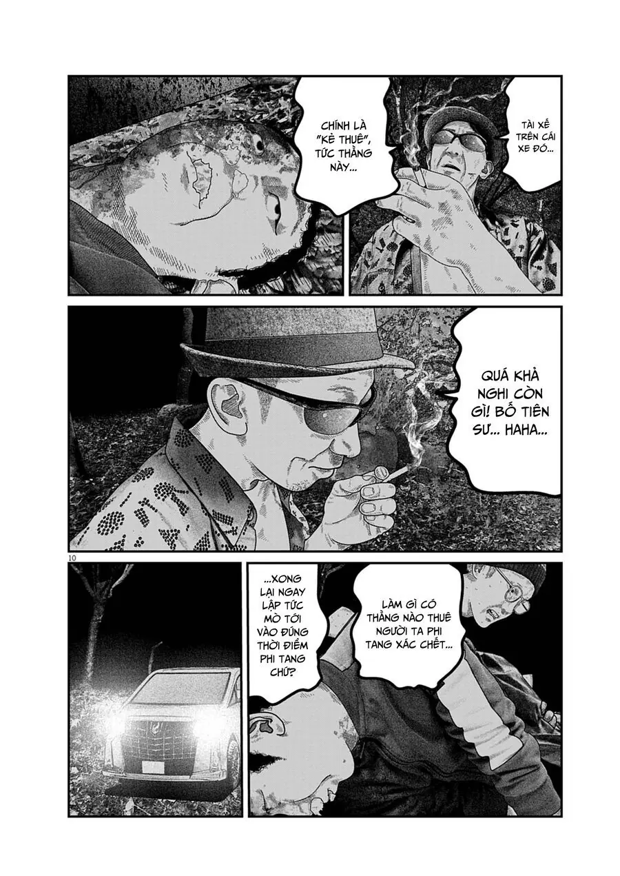 Bumpoor Chapter 15 - Trang 12