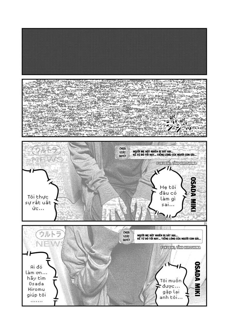 Bumpoor Chapter 15 - Trang 23