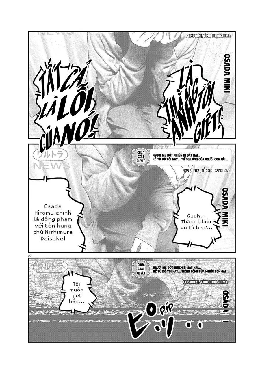 Bumpoor Chapter 15 - Trang 24