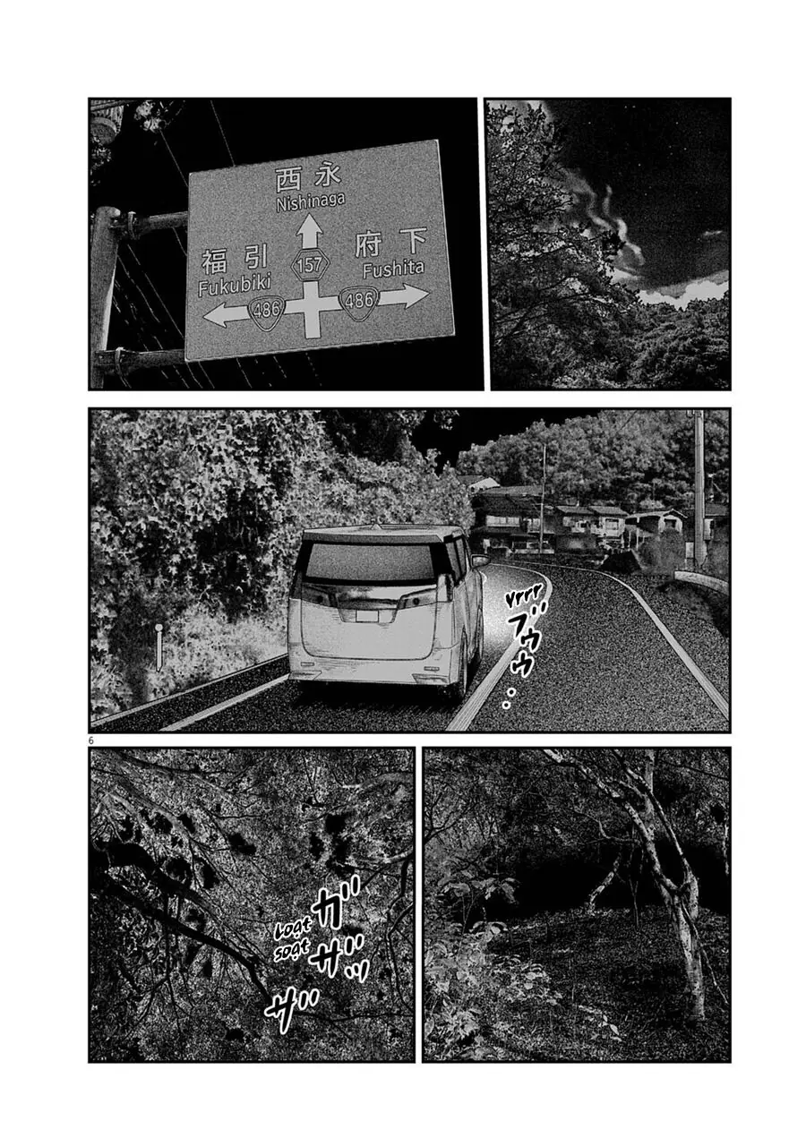 Bumpoor Chapter 15 - Trang 8