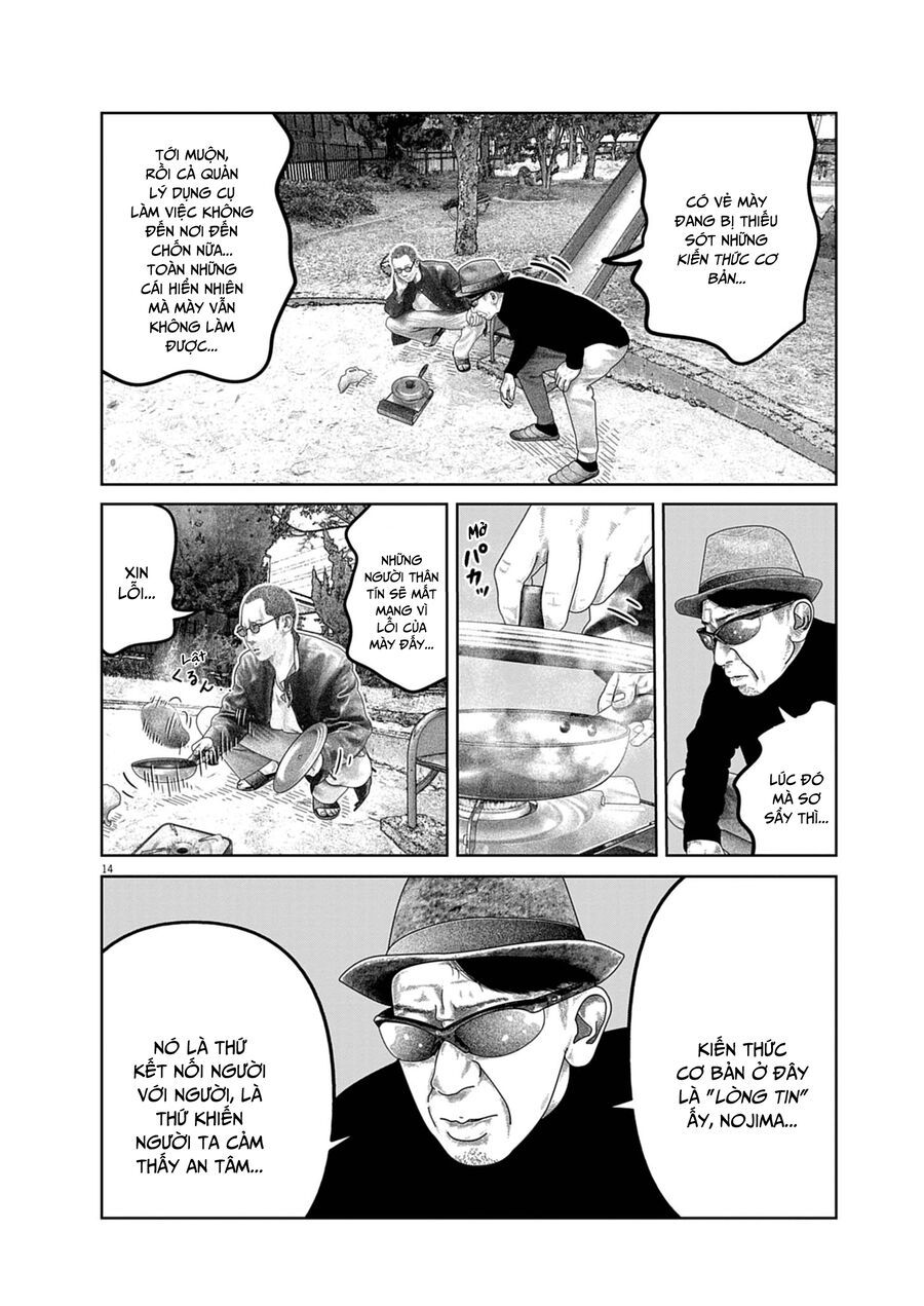 Bumpoor Chapter 16 - Trang 15