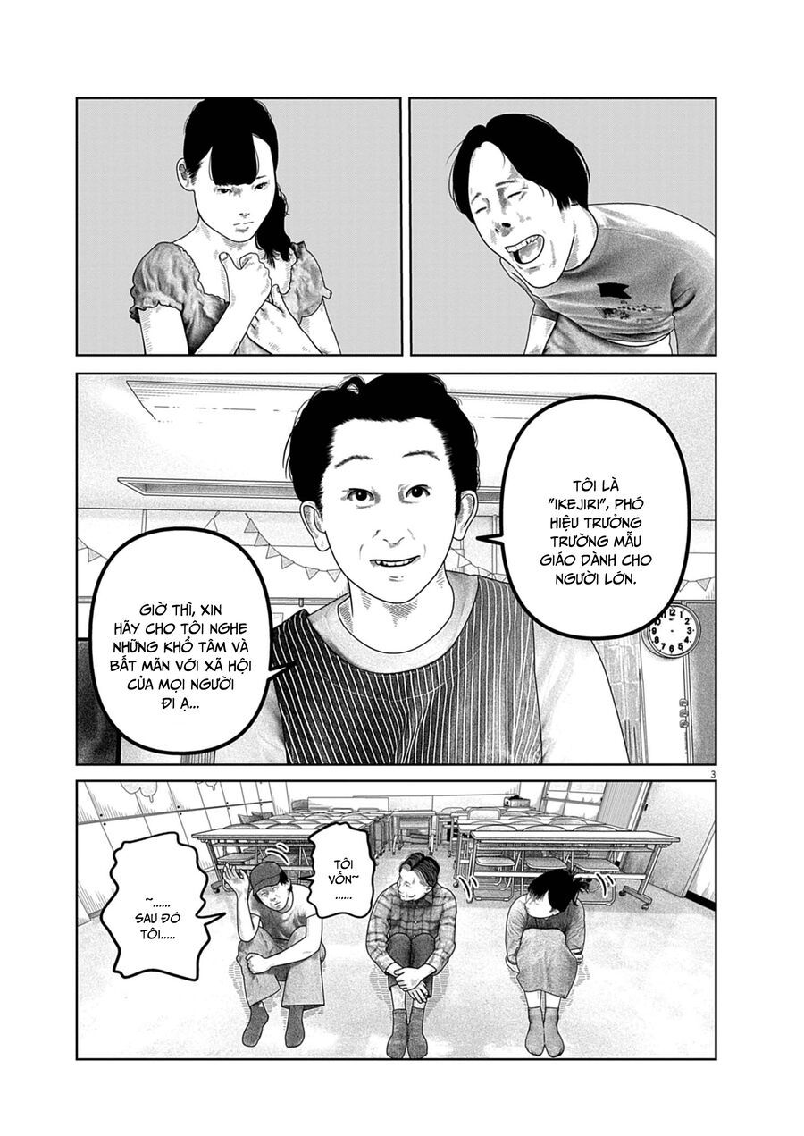 Bumpoor Chapter 16 - Trang 5