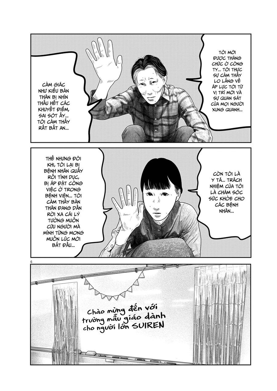 Bumpoor Chapter 16 - Trang 7