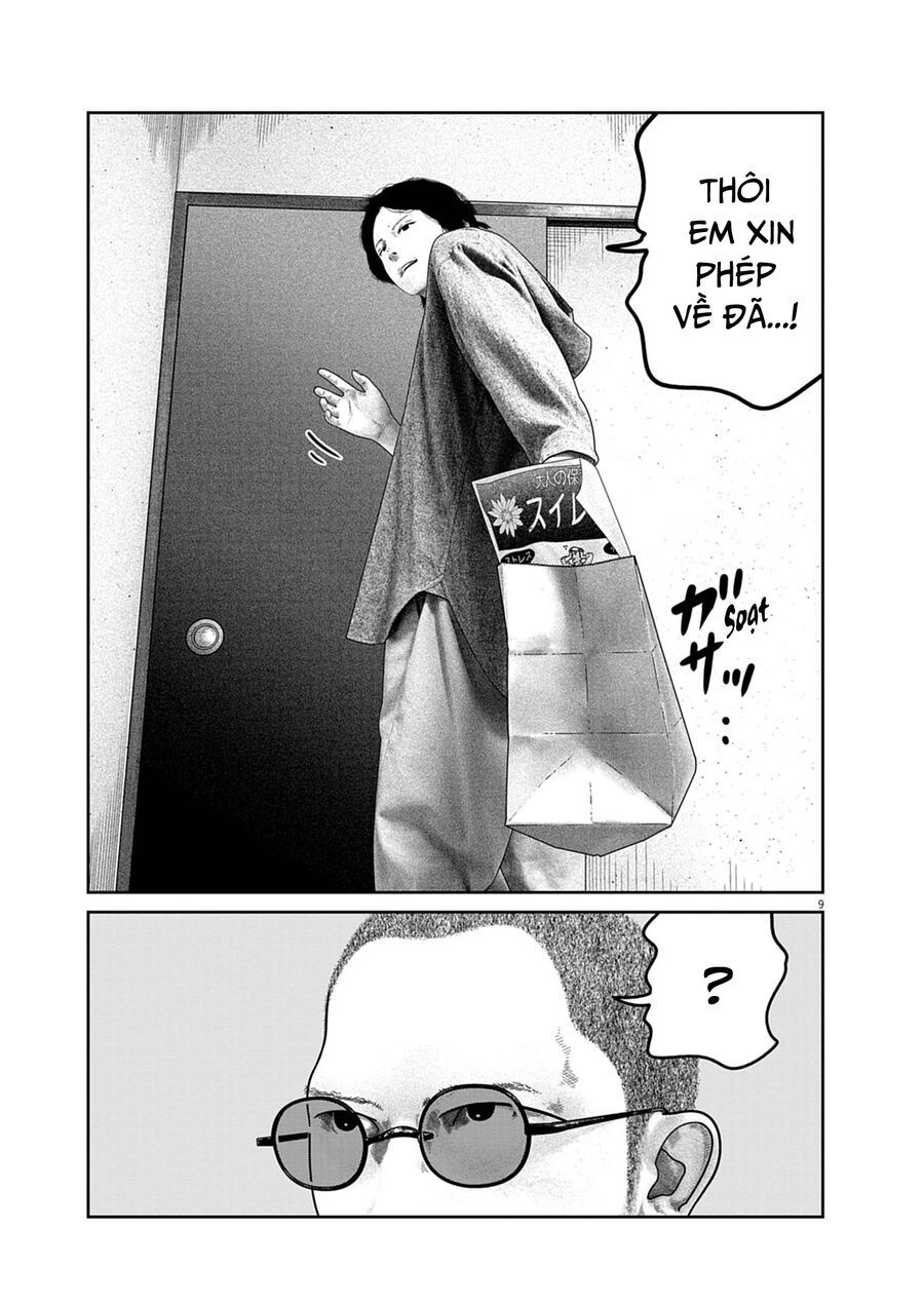 Bumpoor Chapter 17 - Trang 11