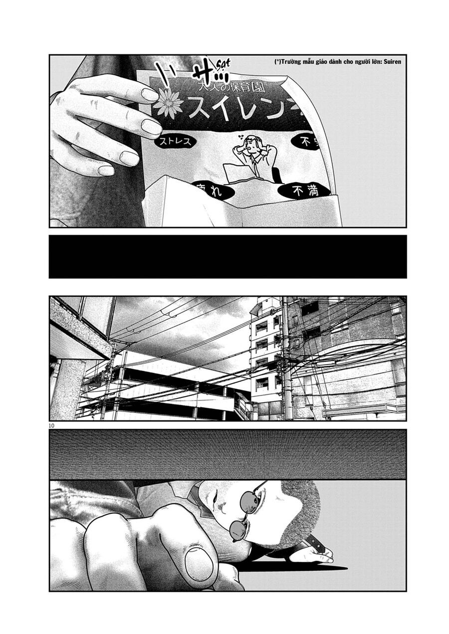 Bumpoor Chapter 17 - Trang 12