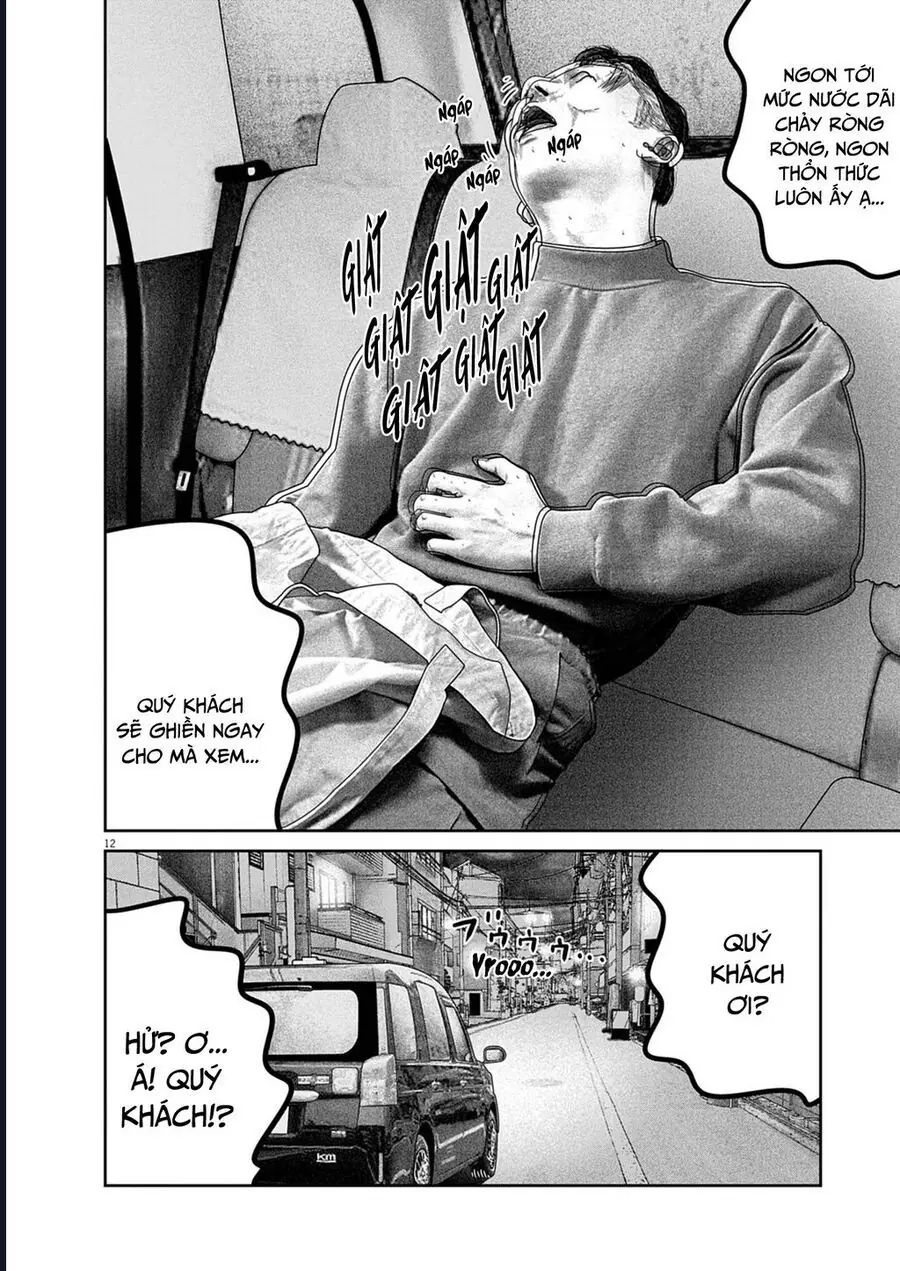 Bumpoor Chapter 18 - Trang 14
