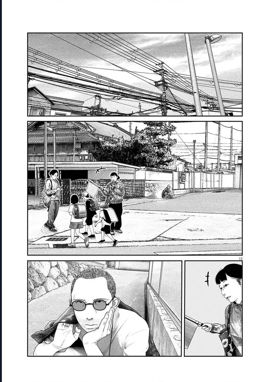 Bumpoor Chapter 18 - Trang 15