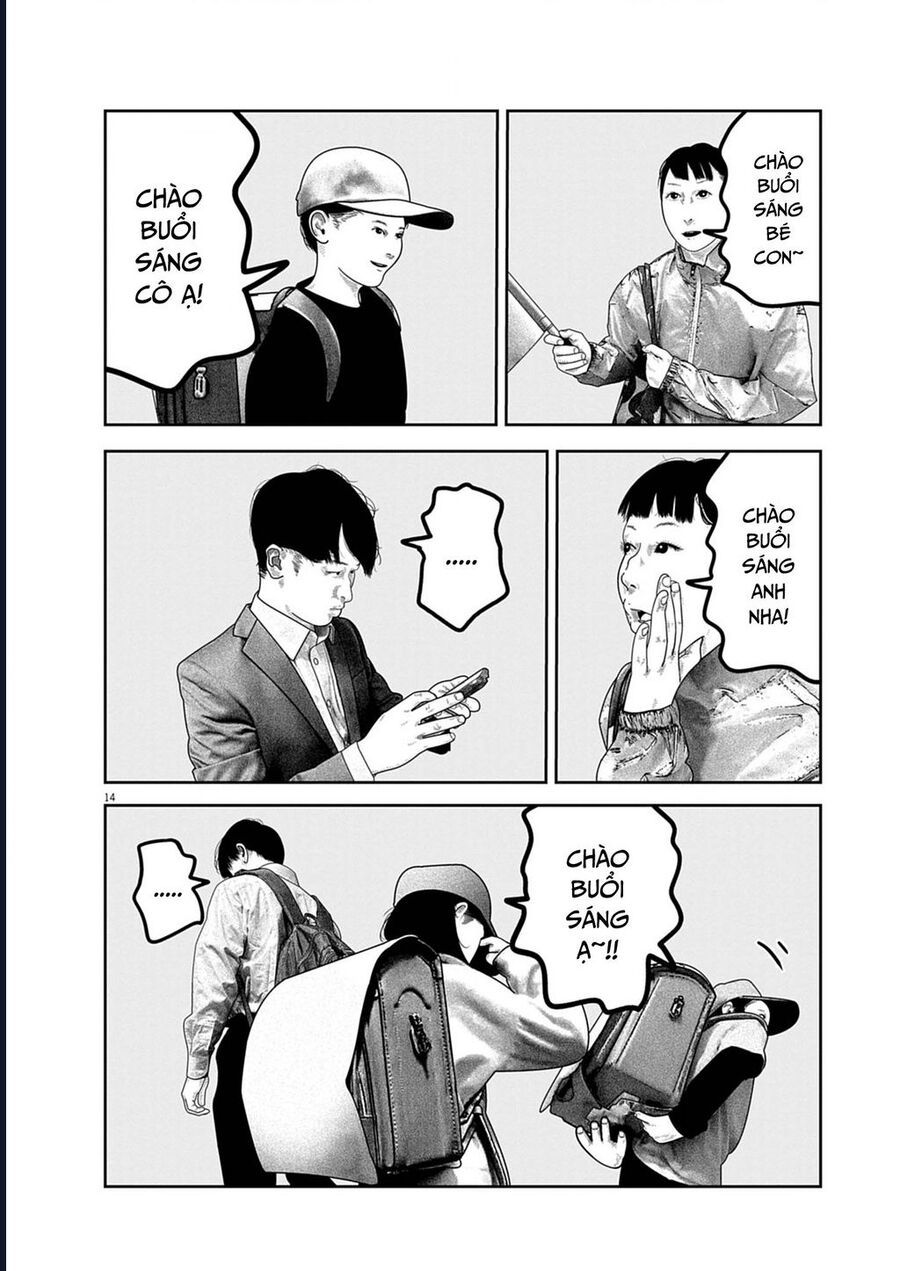 Bumpoor Chapter 18 - Trang 16