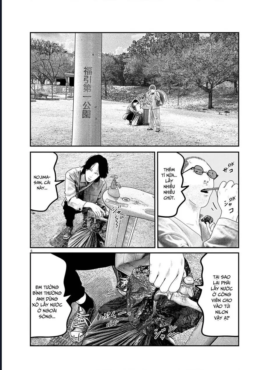 Bumpoor Chapter 19 - Trang 8