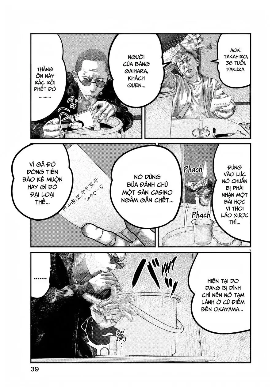 Bumpoor Chapter 2 - Trang 11