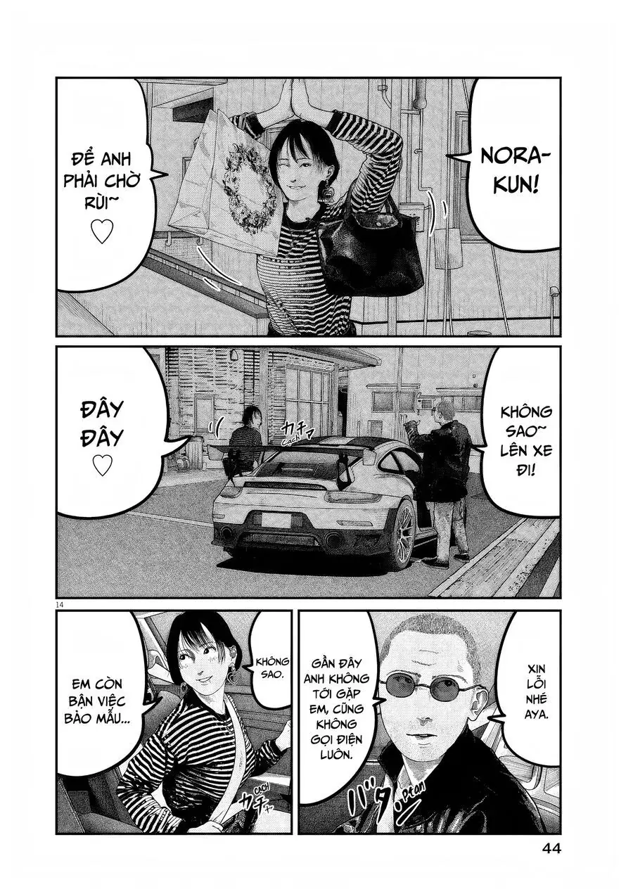 Bumpoor Chapter 2 - Trang 16