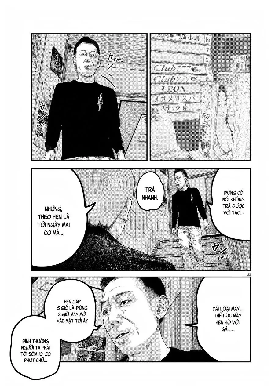 Bumpoor Chapter 2 - Trang 25
