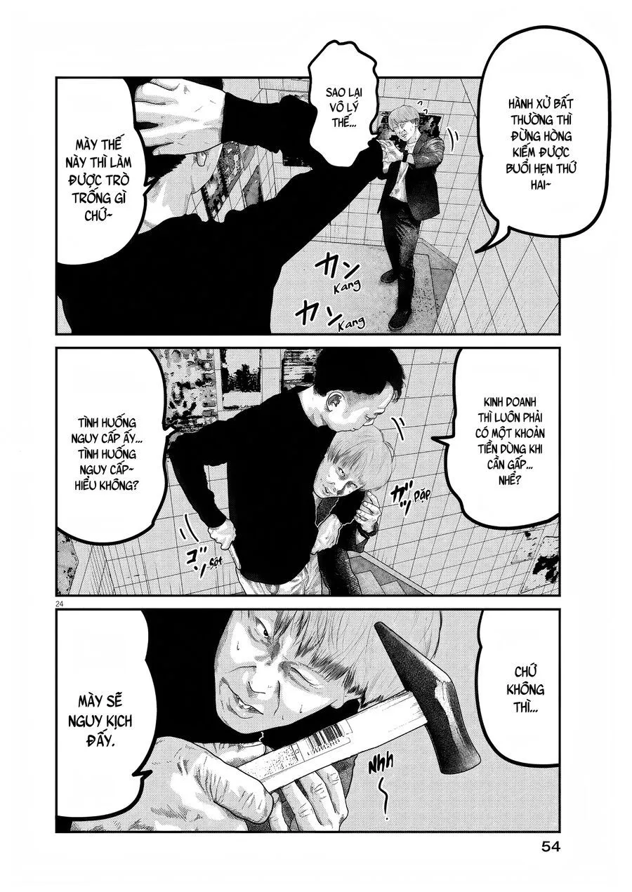 Bumpoor Chapter 2 - Trang 26
