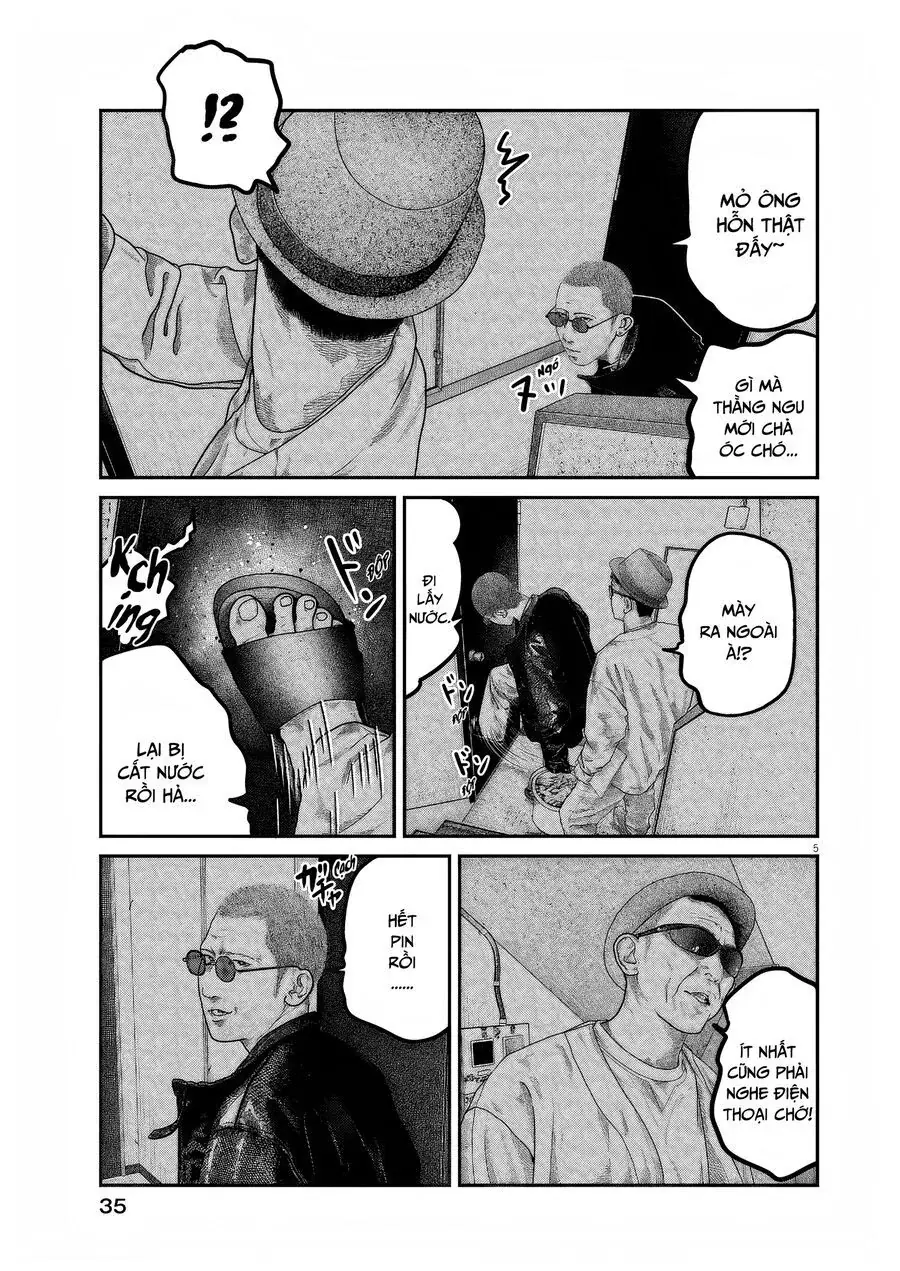 Bumpoor Chapter 2 - Trang 7