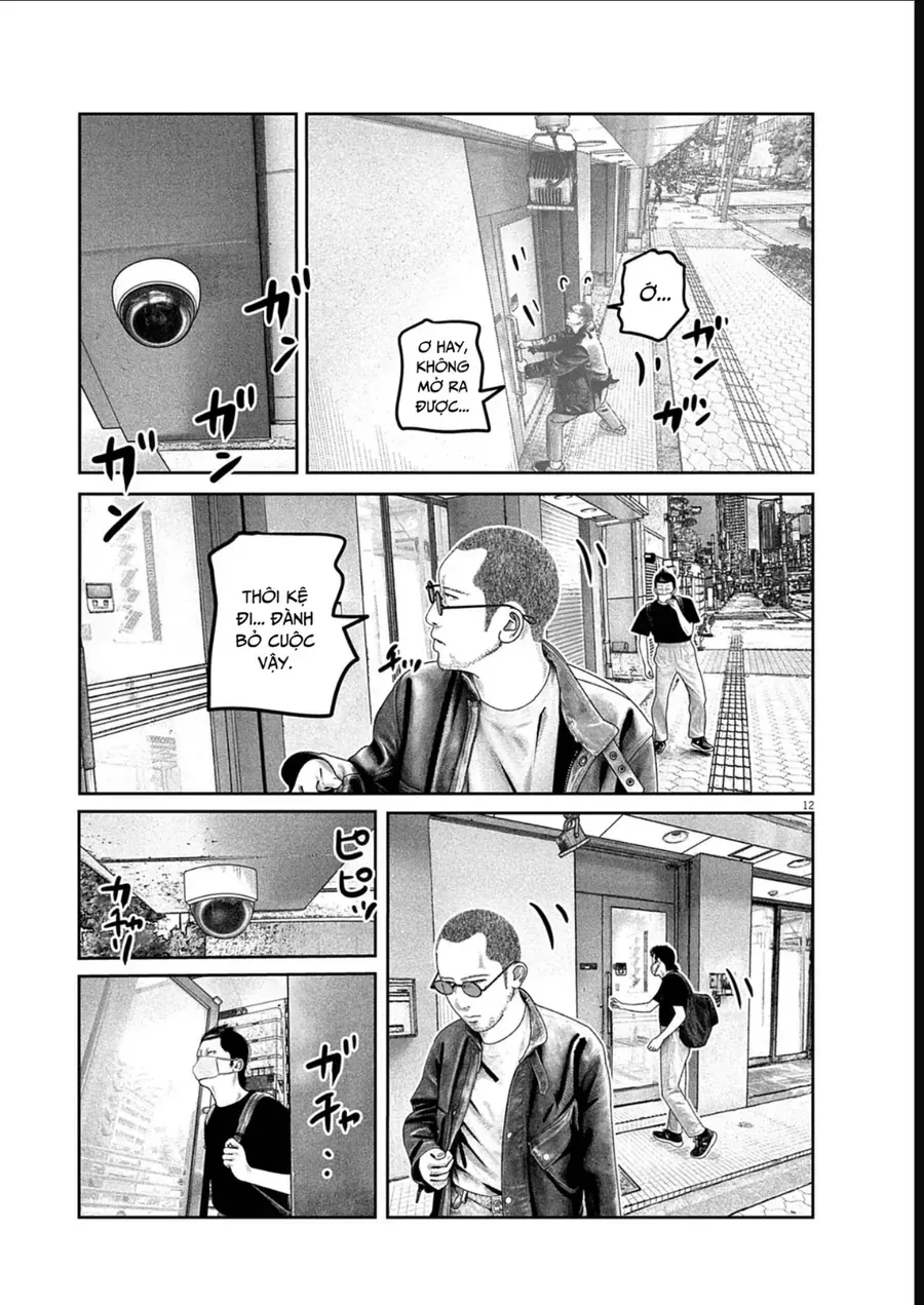 Bumpoor Chapter 20 - Trang 14