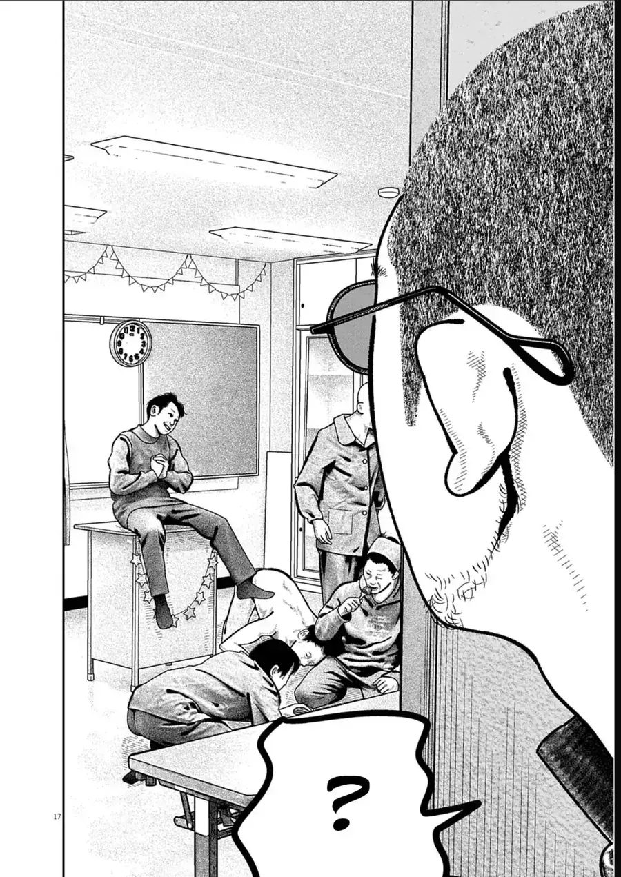 Bumpoor Chapter 20 - Trang 19
