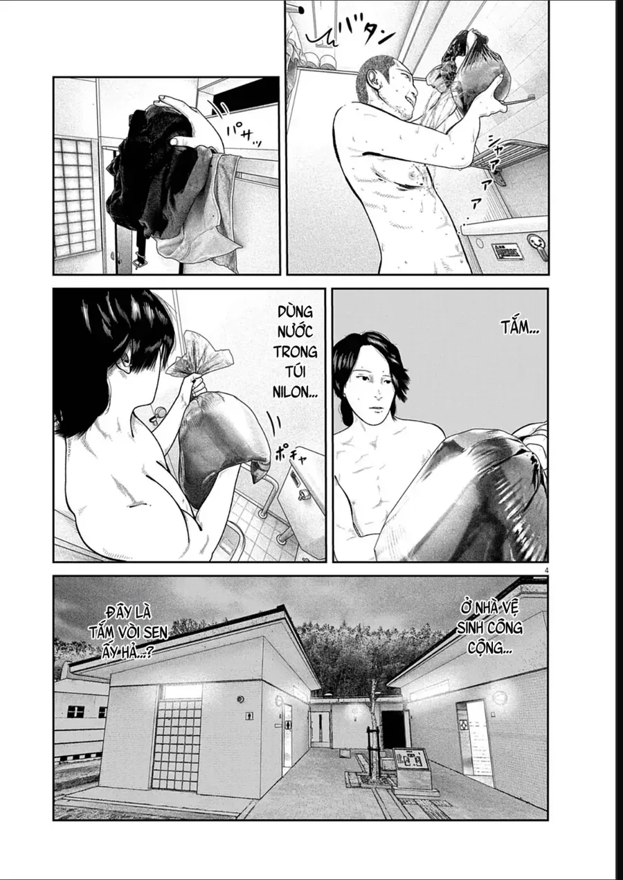 Bumpoor Chapter 20 - Trang 6