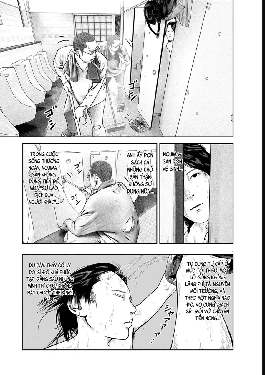 Bumpoor Chapter 20 - Trang 8