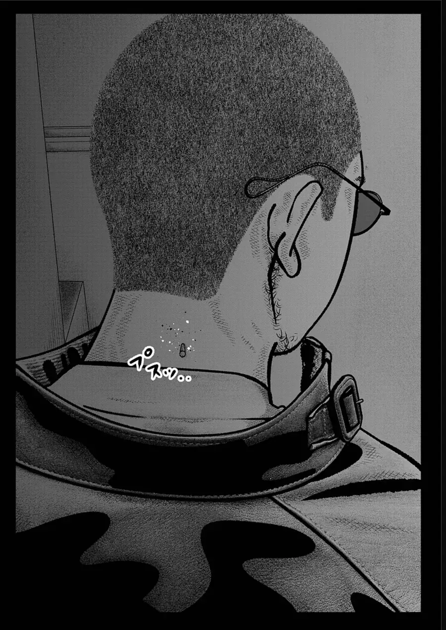 Bumpoor Chapter 21 - Trang 11