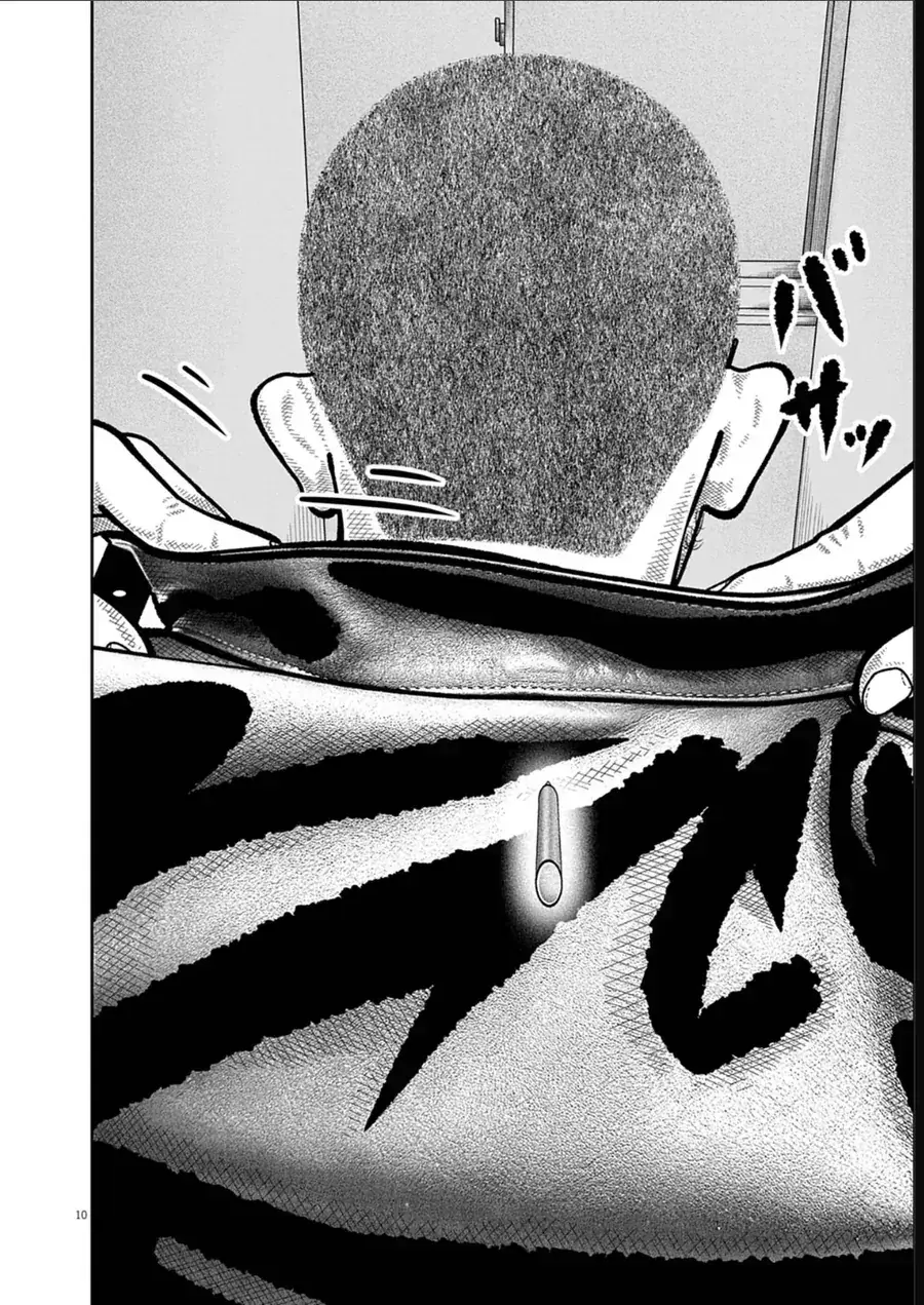 Bumpoor Chapter 21 - Trang 12