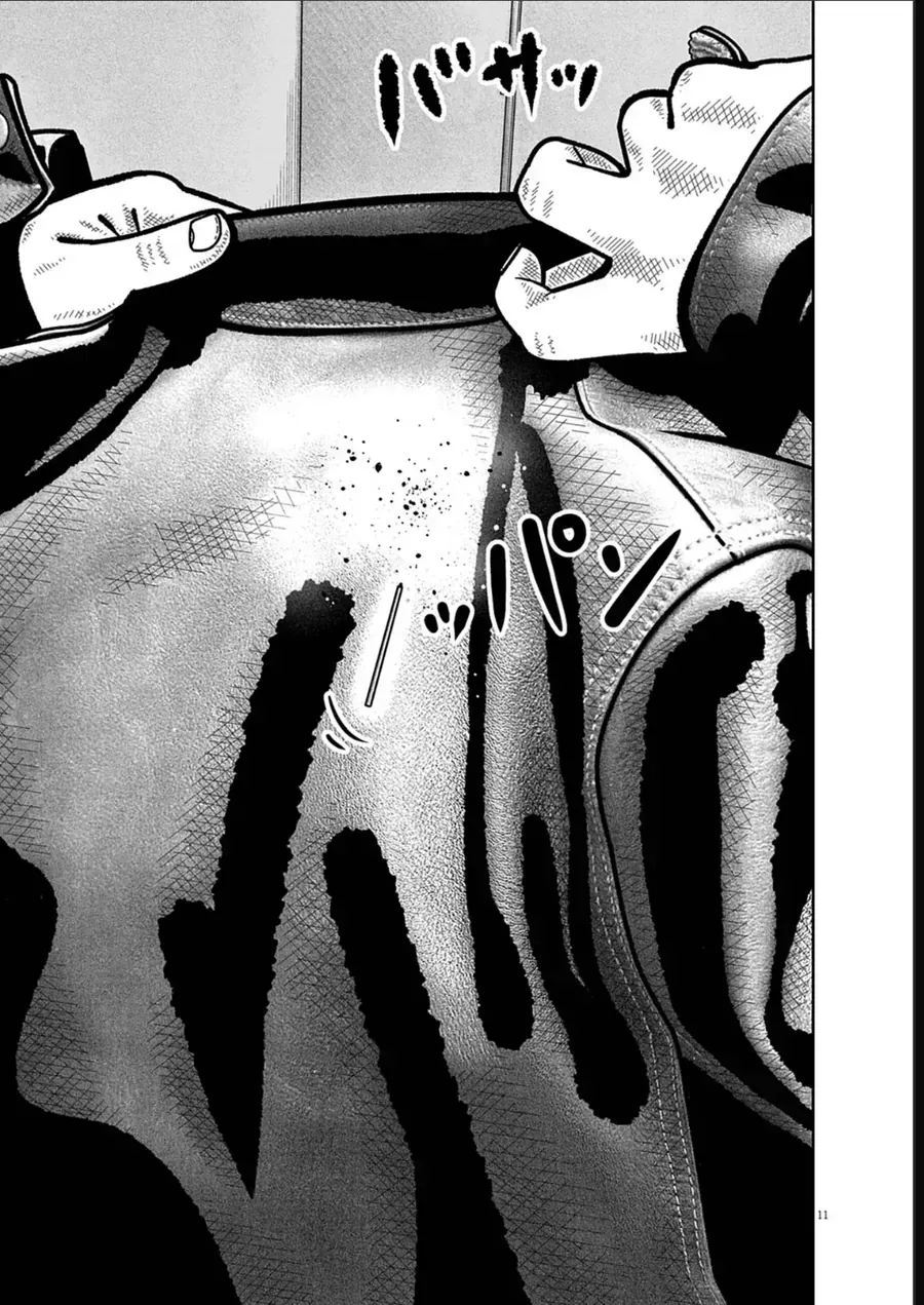 Bumpoor Chapter 21 - Trang 13