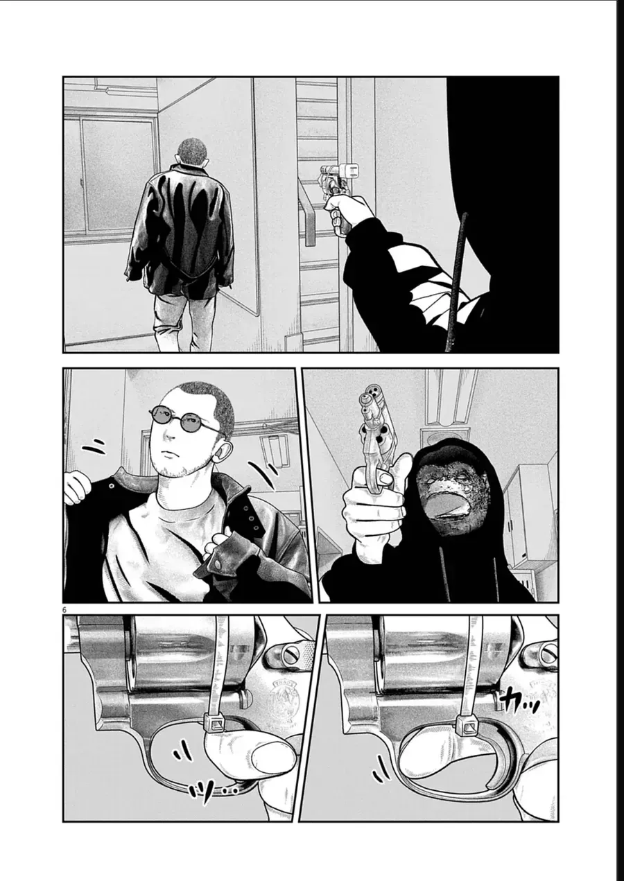 Bumpoor Chapter 21 - Trang 8
