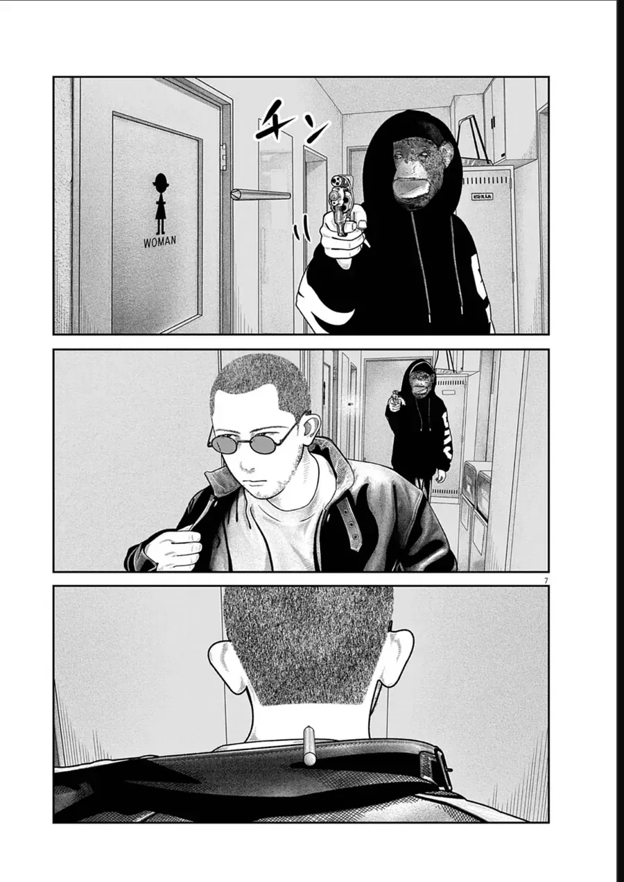 Bumpoor Chapter 21 - Trang 9
