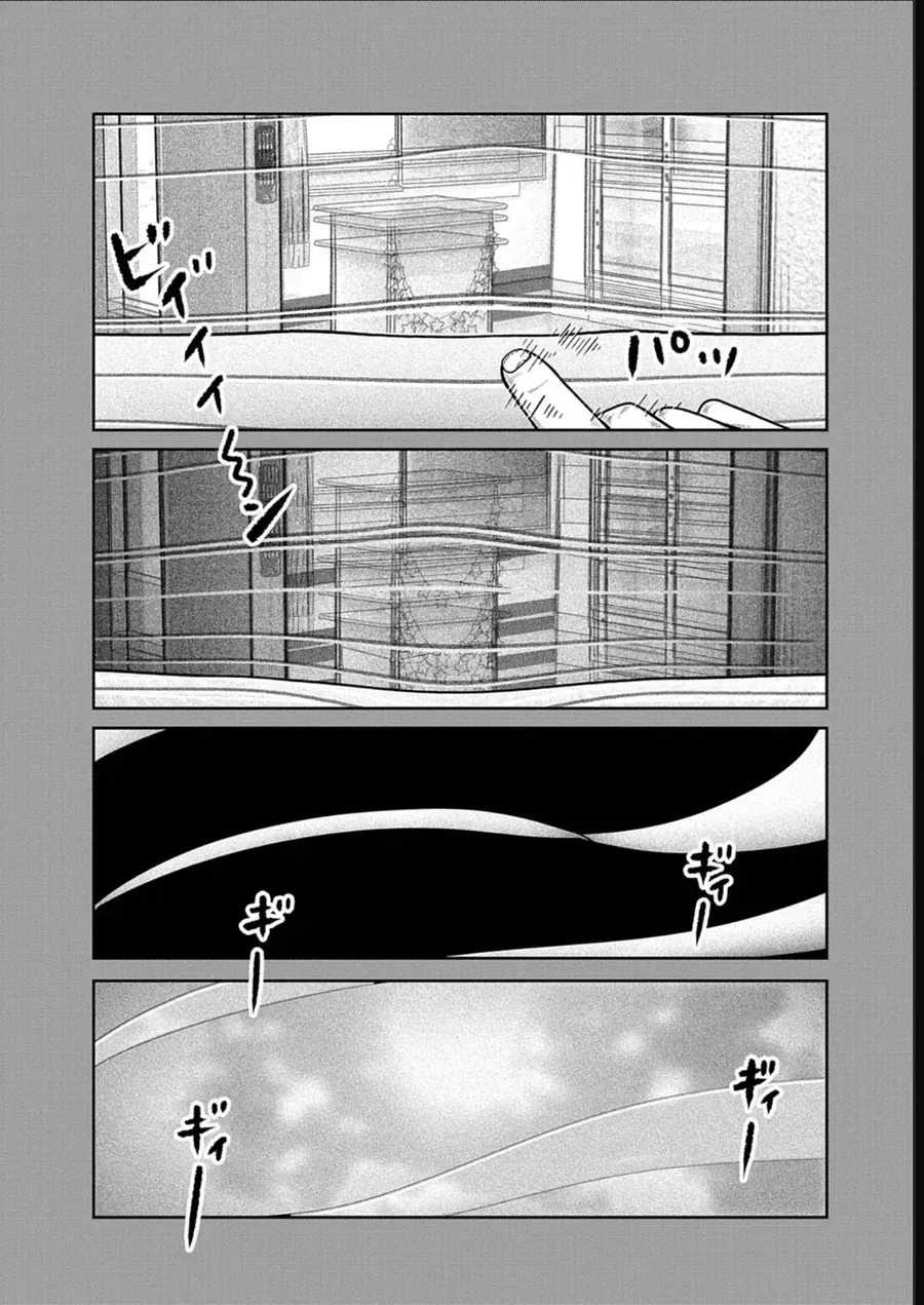 Bumpoor Chapter 22 - Trang 12
