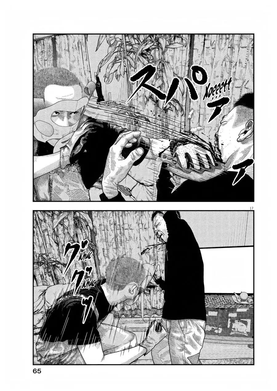 Bumpoor Chapter 3 - Trang 17