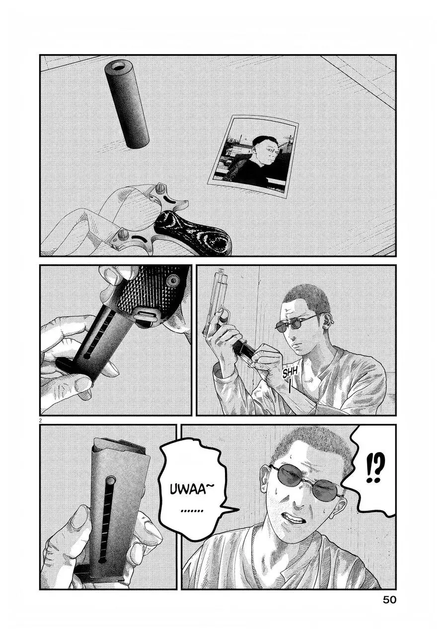 Bumpoor Chapter 3 - Trang 4