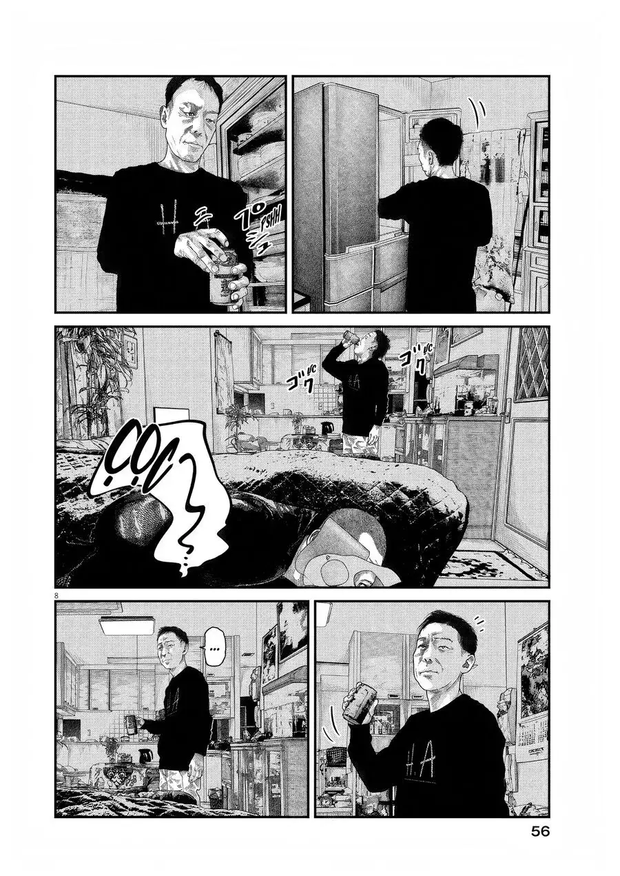 Bumpoor Chapter 3 - Trang 9