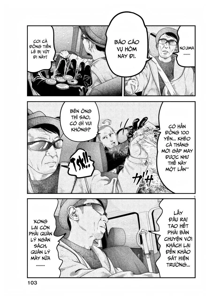 Bumpoor Chapter 4 - Trang 11