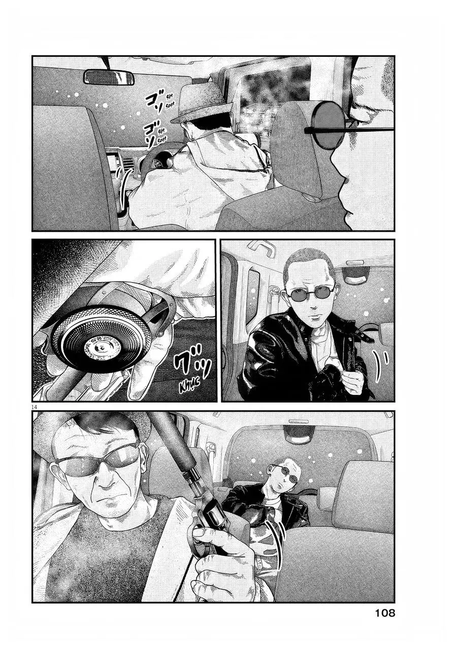 Bumpoor Chapter 4 - Trang 16