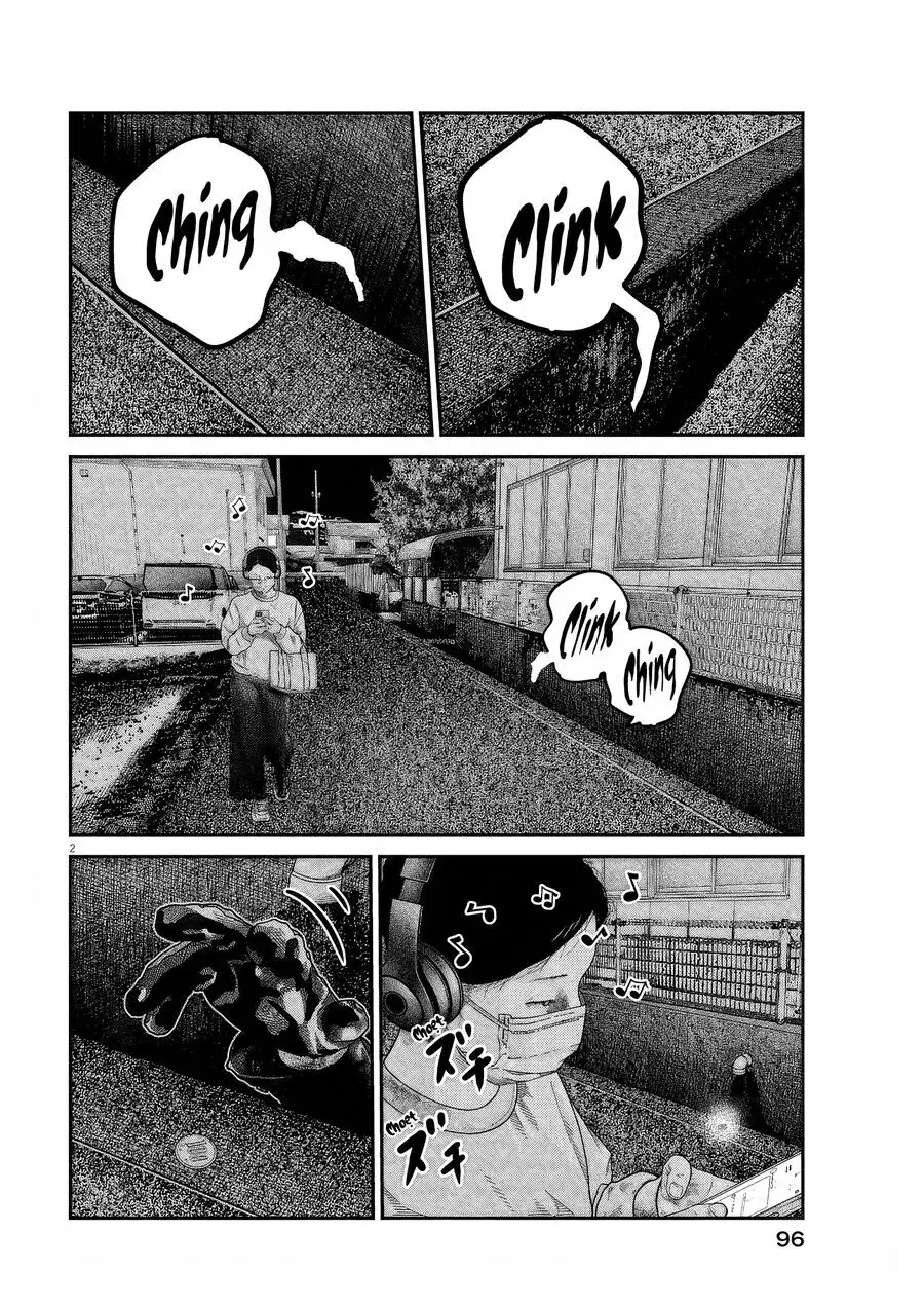 Bumpoor Chapter 4 - Trang 4