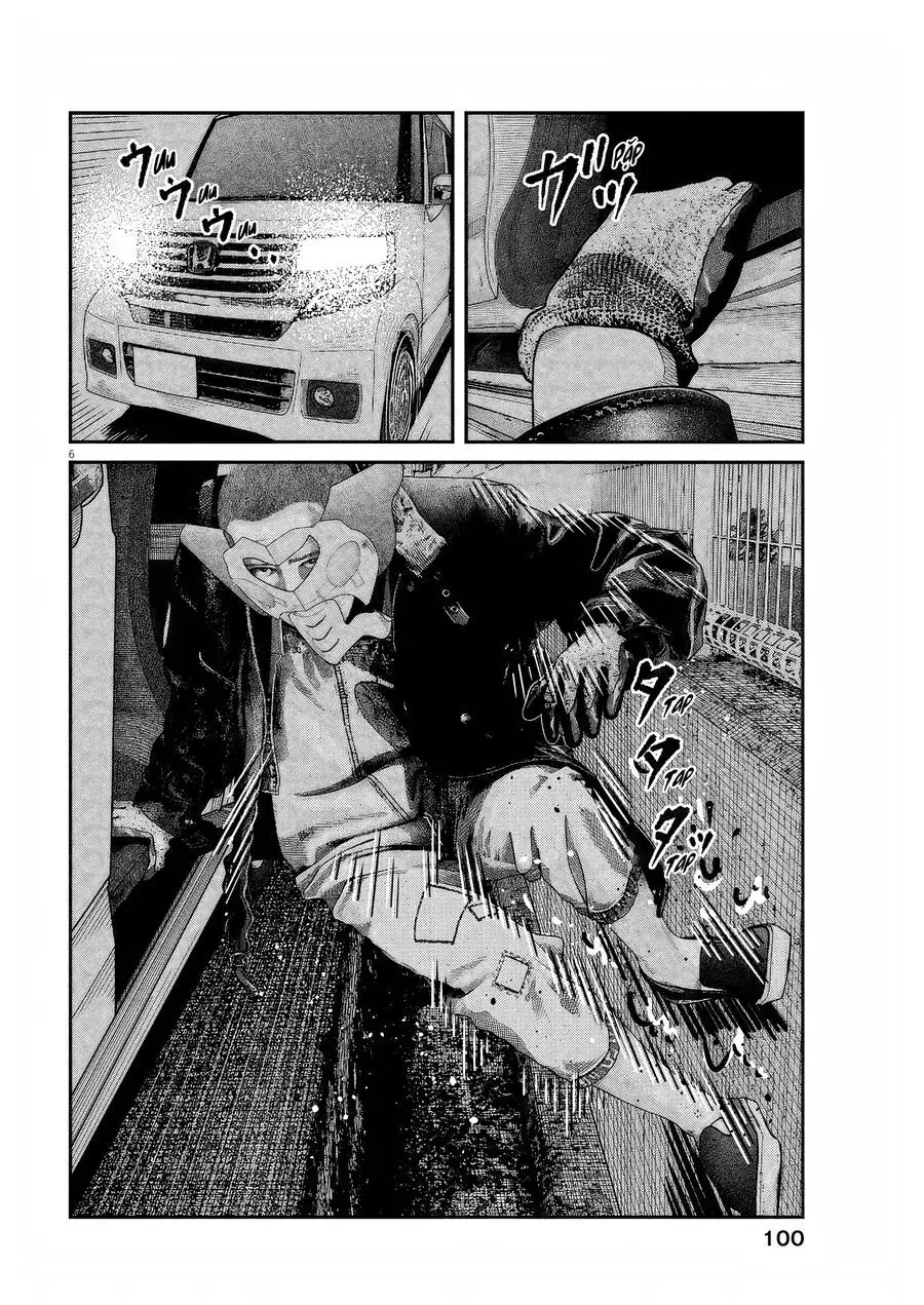 Bumpoor Chapter 4 - Trang 8