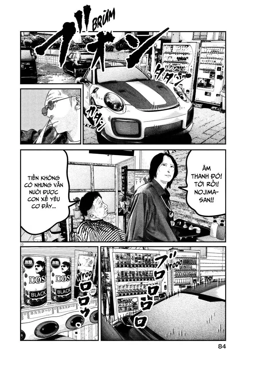 Bumpoor Chapter 5 - Trang 12