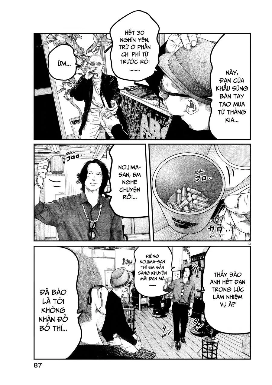 Bumpoor Chapter 5 - Trang 15