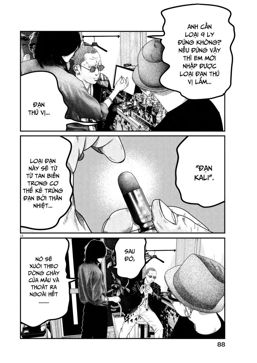 Bumpoor Chapter 5 - Trang 16