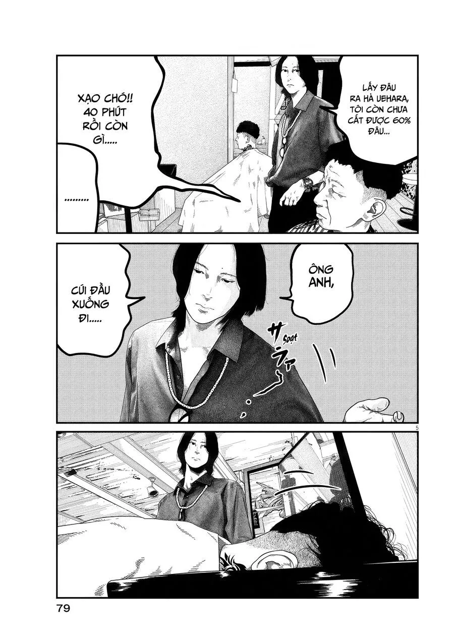 Bumpoor Chapter 5 - Trang 7
